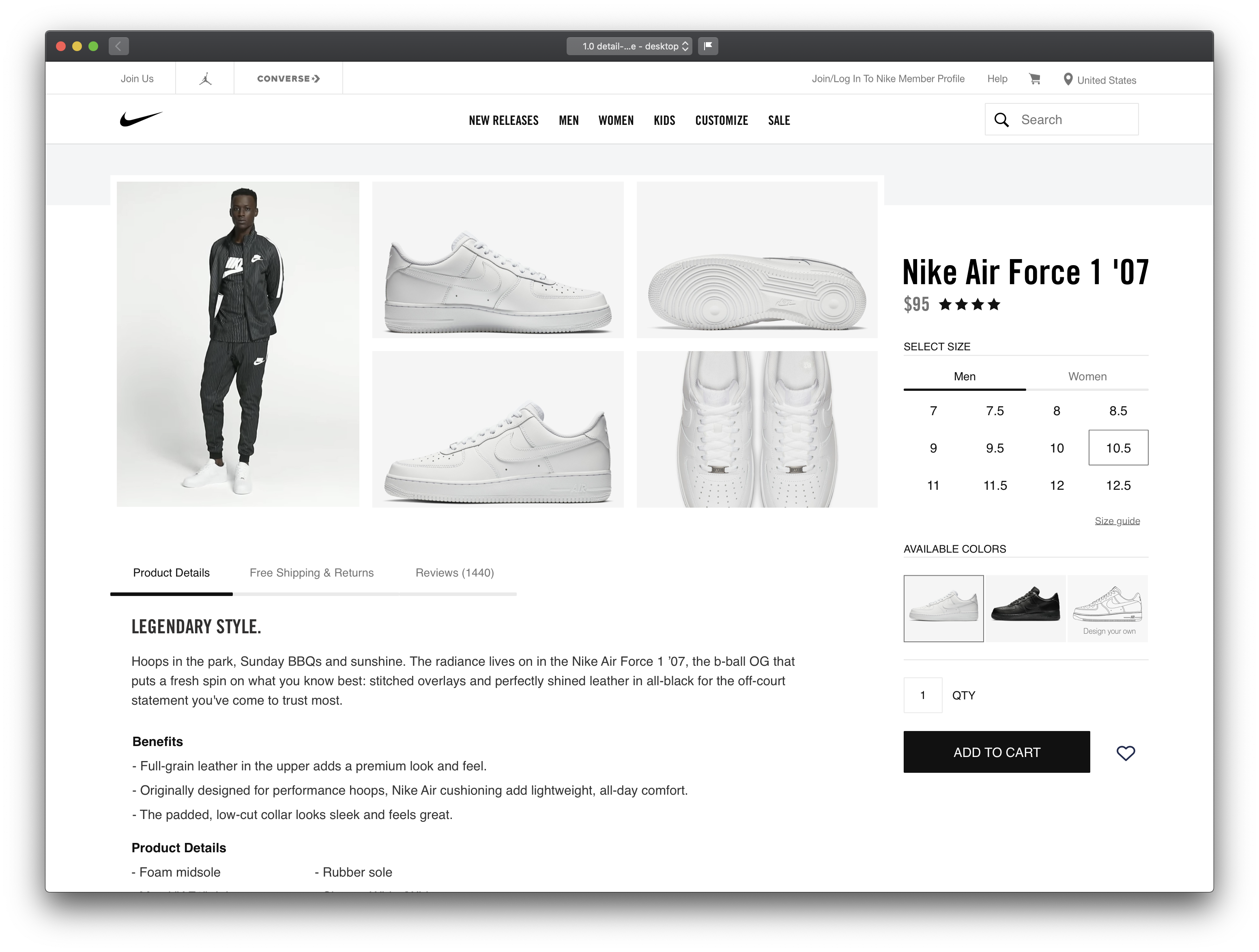 An example of a landing page for Nike Air Force 1 '07 
